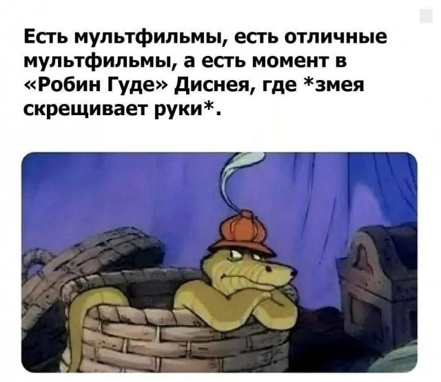 Фотоприколы для всех: «Дикие мангалы почувствовали приближение майских праздников…»