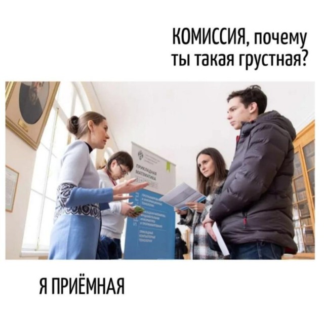 Прикольные картинки на любой вкус: «Погода брянь…»