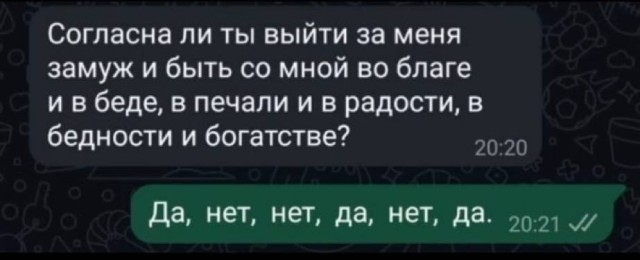 Прикольные картинки дня (14/04/2025)