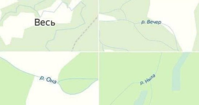 Коллекция прикольных картинок: «Весь вечер она ныла» (29 фото)