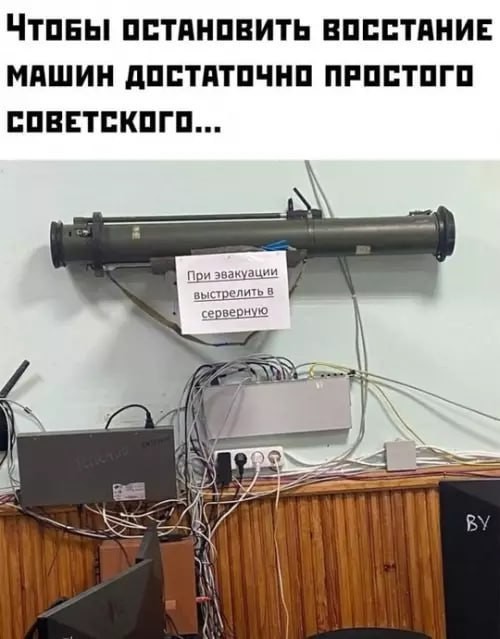 Фотоприколы для всех: «Ты не сможешь сделать мем из батареек…»