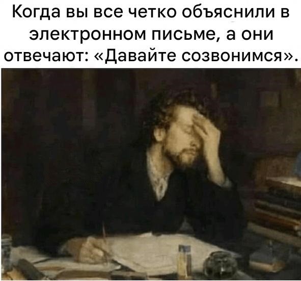 Рабочие приколы и казусы (19 фото)
