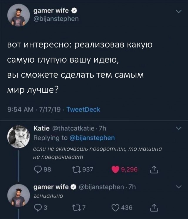 Приколы в весёлых картинках: «Давайте уже после майских решим…»