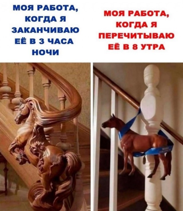 Весёлые картинки для всех: «Как отличить знаки свыше от…»