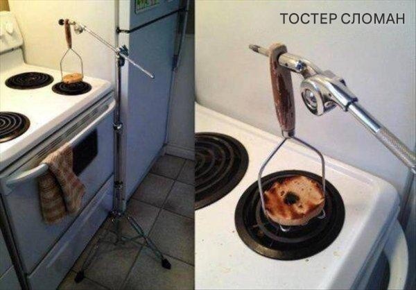 Все проблемы решаемы! (20 фото)