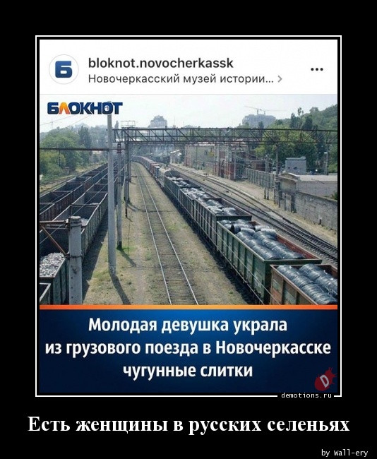 Демотиваторы на любой вкус: «Вскипятить чайник можно по-разному…» (18 фото)