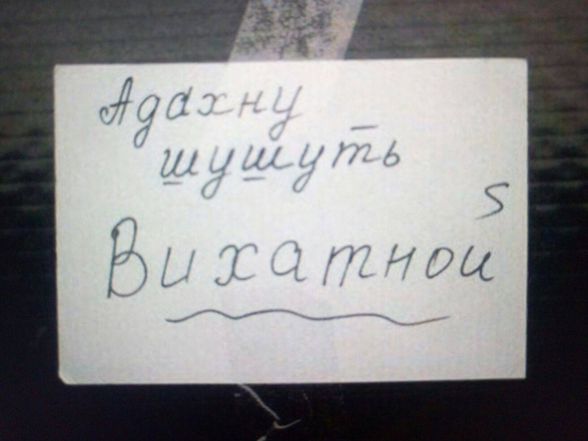 Подборка разных мемов на каждый день
