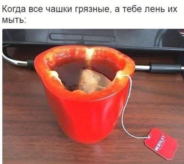 Мемы о бытовых мелочах, иронизирующие над повседневными тягостями