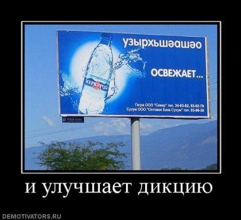 Демотиваторы от скуки в рабочий четверг