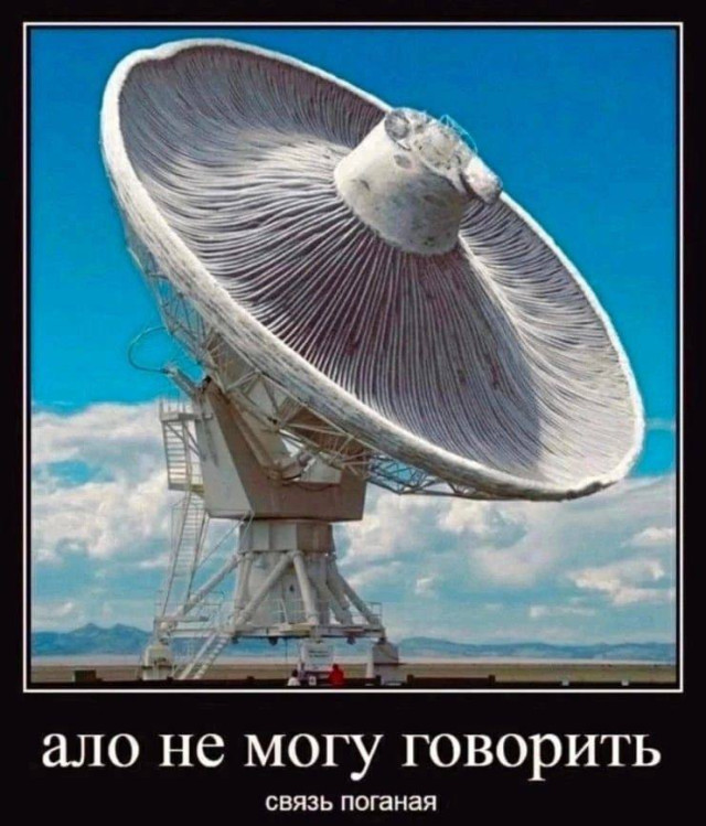 Абстрактные мемы для тех, кто ничего не понимает