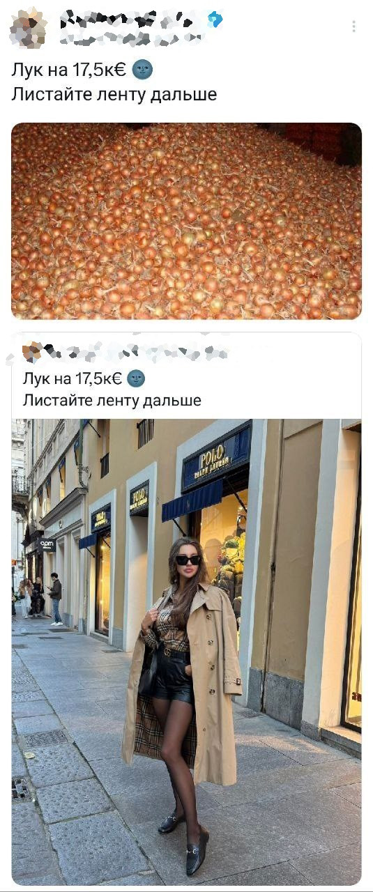 Прикольные твиты: «Позвонили с непонятного номера…» (22 фото)