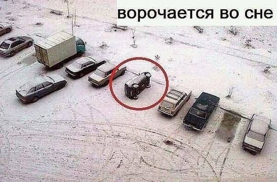 Марафон субботних мемов для приятных выходных