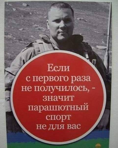 Совсем чуть-чуть черного юмора для читателей, понимающих приколы с огоньком