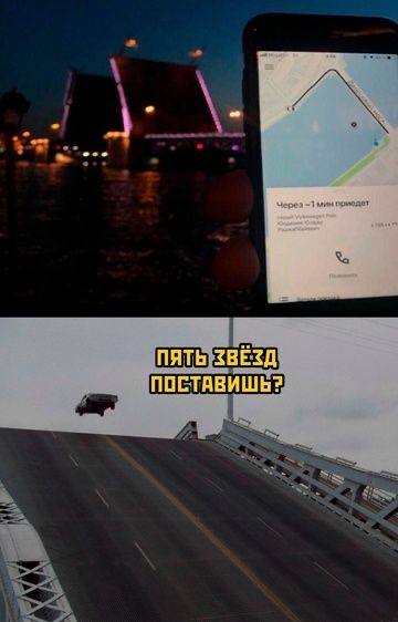 Чуть-чуть приколов для того, чтобы субботний вечер не был томным