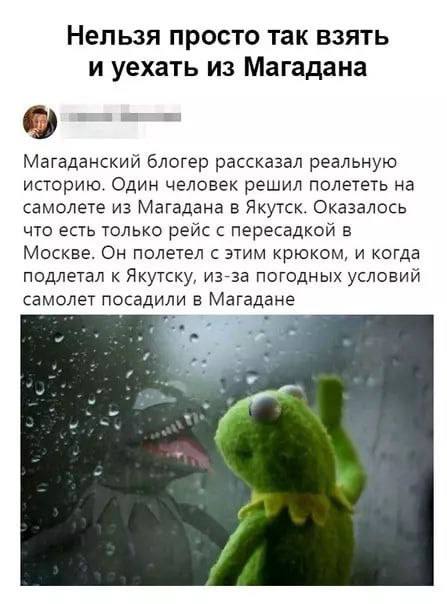 Случайный набор для нестабильного дня