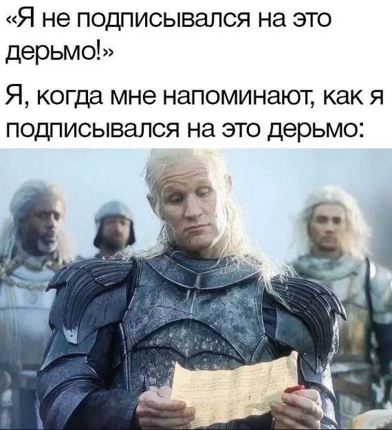 Очередная коллекция мемов для поднятия настроения в понедельник