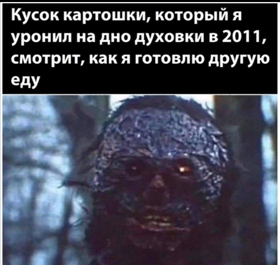 Смешные картинки для позитивного завершения дня