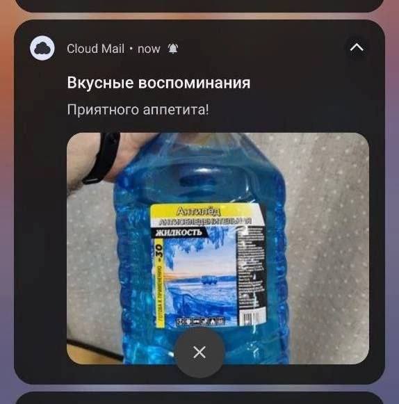 Немного баянов для поднятия настроения :)