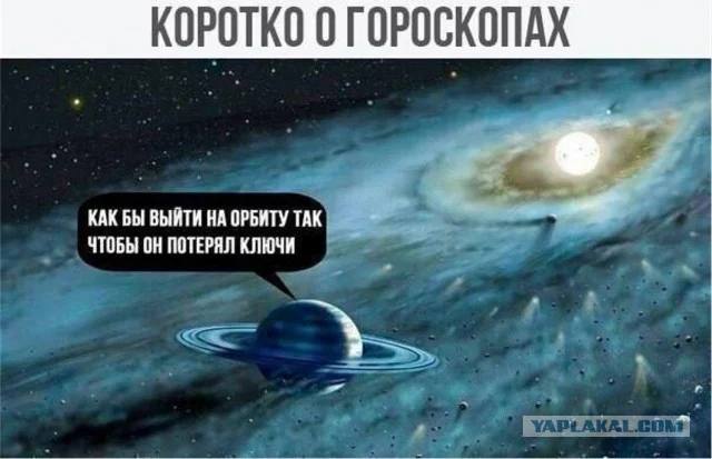 Просто мемы. Без смысла, но в точку