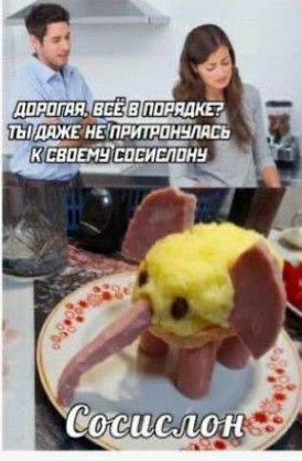 Абстрактные мемы, чтобы не думать и просто посмеяться