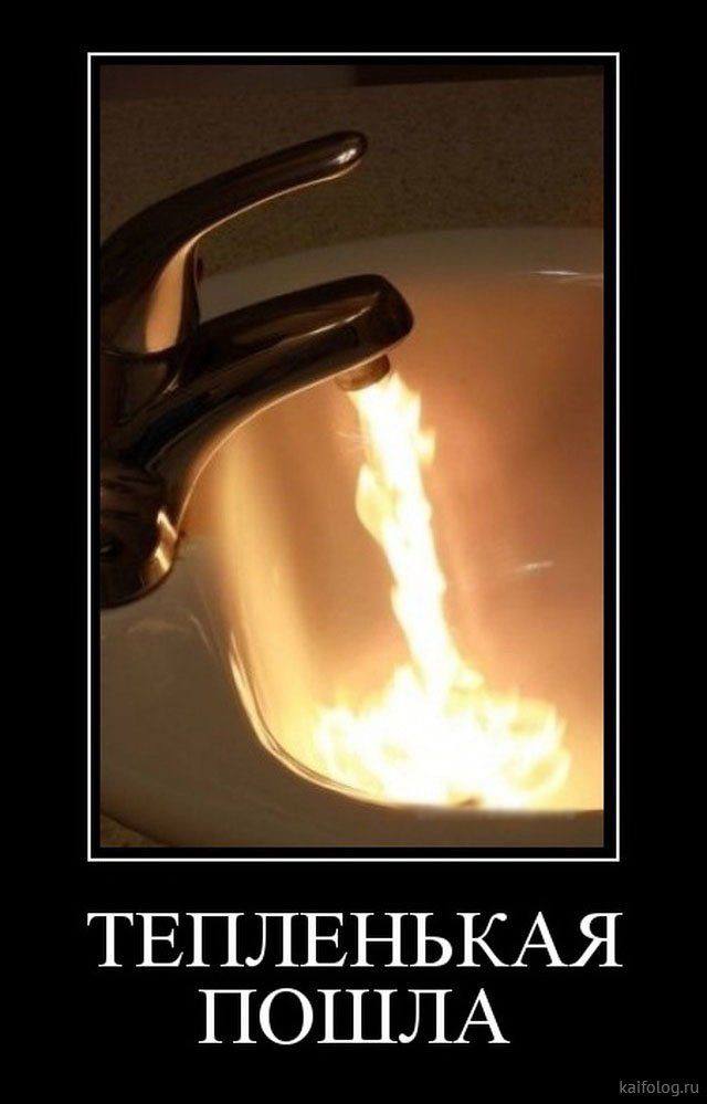 Подборка разных мемных картинок, странных и не очень