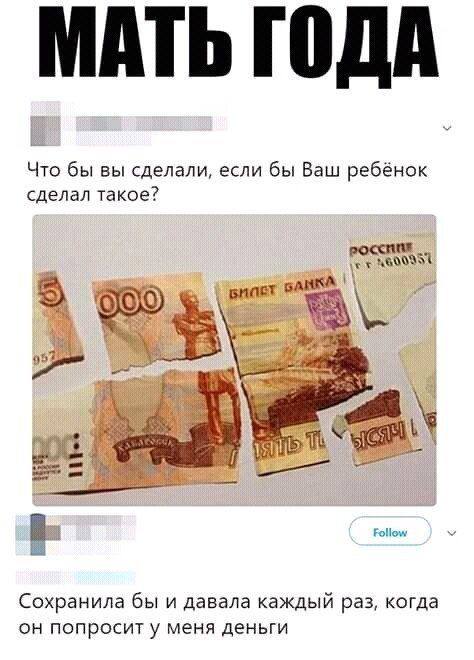 Подборка случайных мемов обо всем сразу