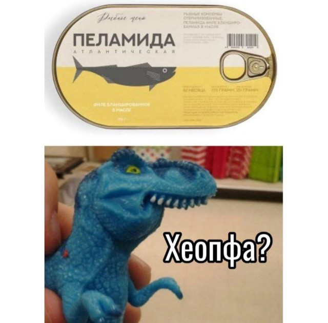 Абстрактные мемы, чтобы не думать и просто посмеяться