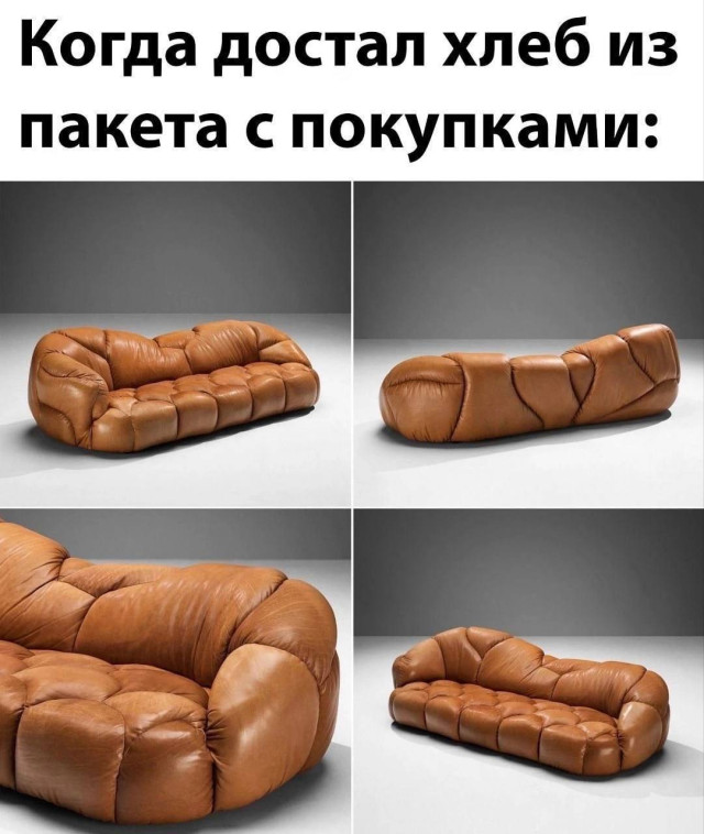 Немного баянов для поднятия настроения :)