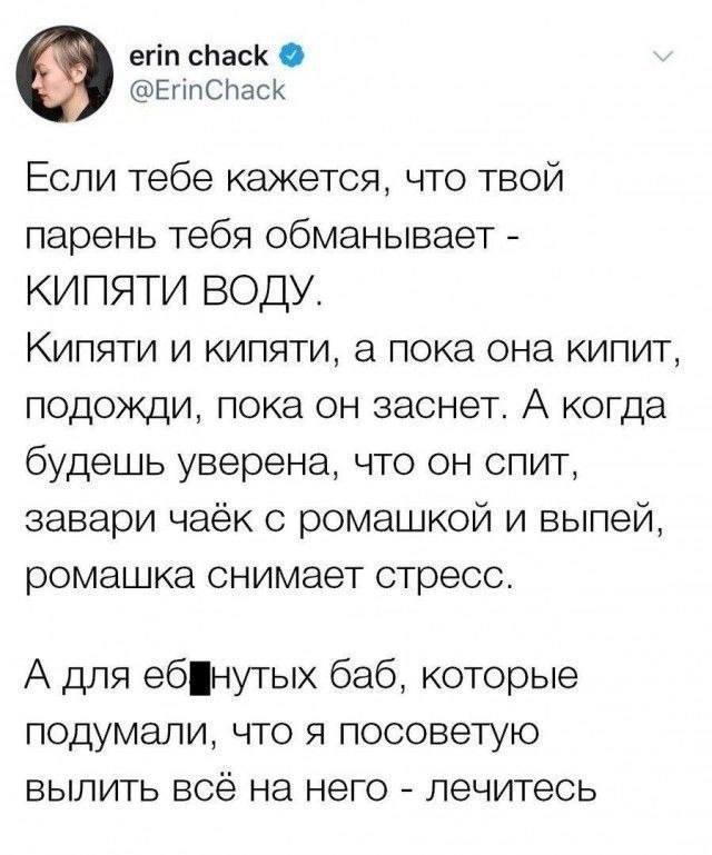 Мемы для тех, кто ещё не понял, какой сегодня день