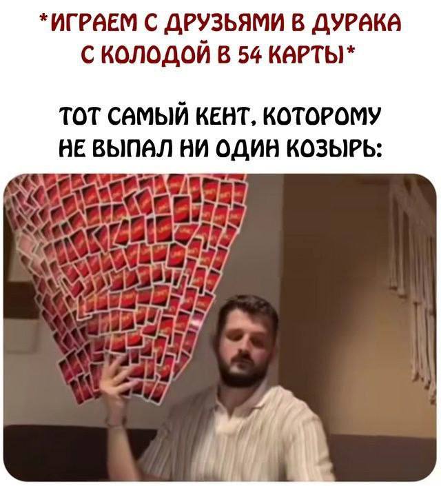 Когда зима решила пошутить