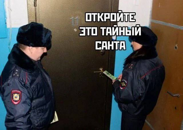 Алгоритм сошёл с ума