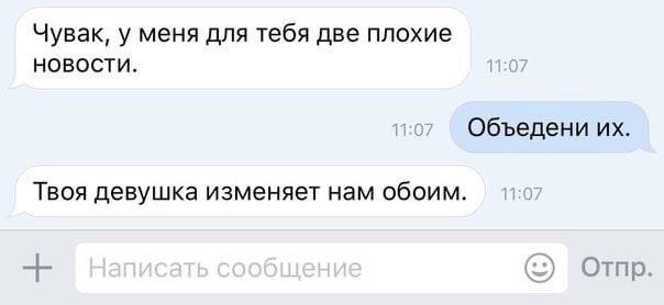 Серьёзный контент