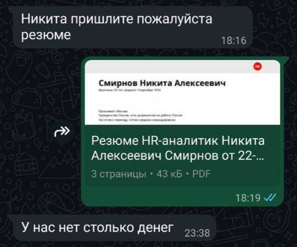 Мемы из параллельной вселенной