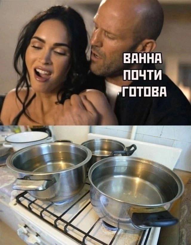 Мемы, которые греют лучше шарфа