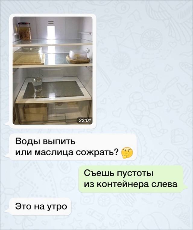 Лента, которую ты не просил