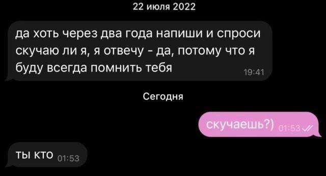 Случайные мемы из интернета