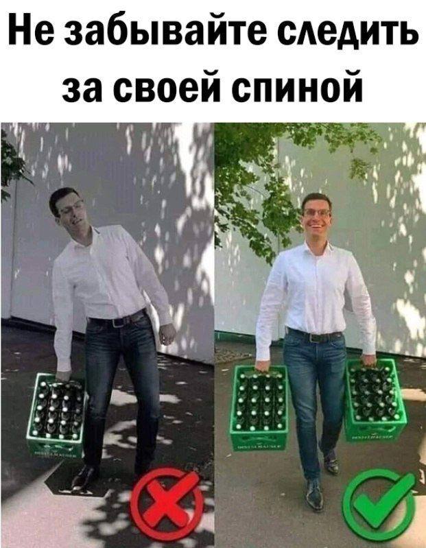 Немного мемов для хорошего дня