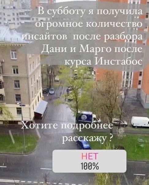 Улыбка между делами