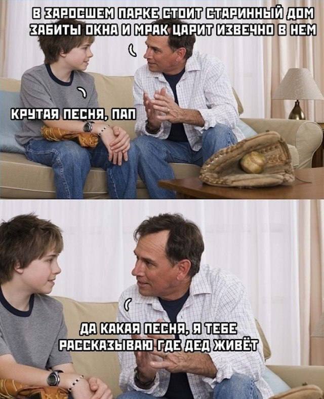 Когда смотришь на это и понимаешь: жизнь всё-таки умеет улыбаться