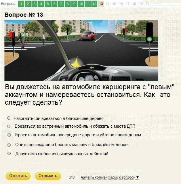 Поймут не все