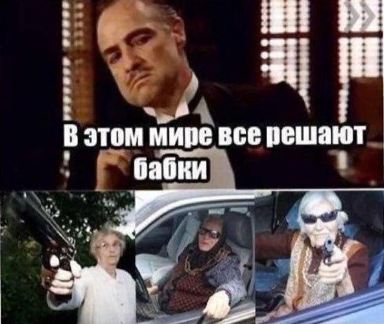 Несмешные картинки (но это не точно)