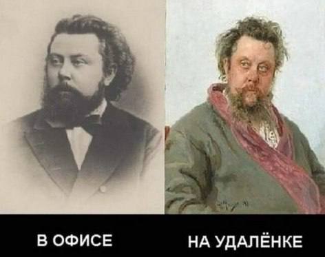 Когда уже видел это кино