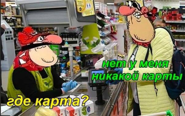 Взрослый юмор без инструкции