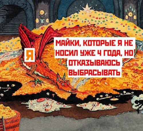 Смех без инструкций