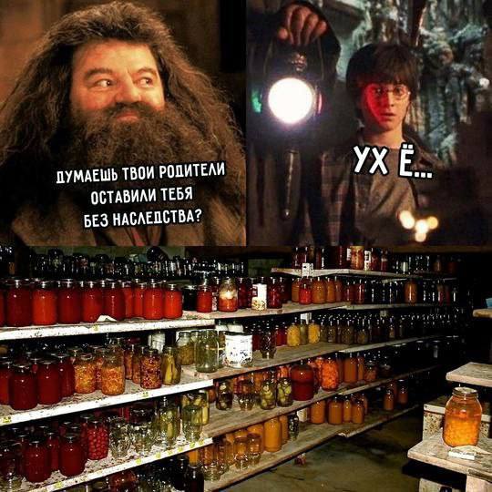 Новогоднее настроение: версия “после”