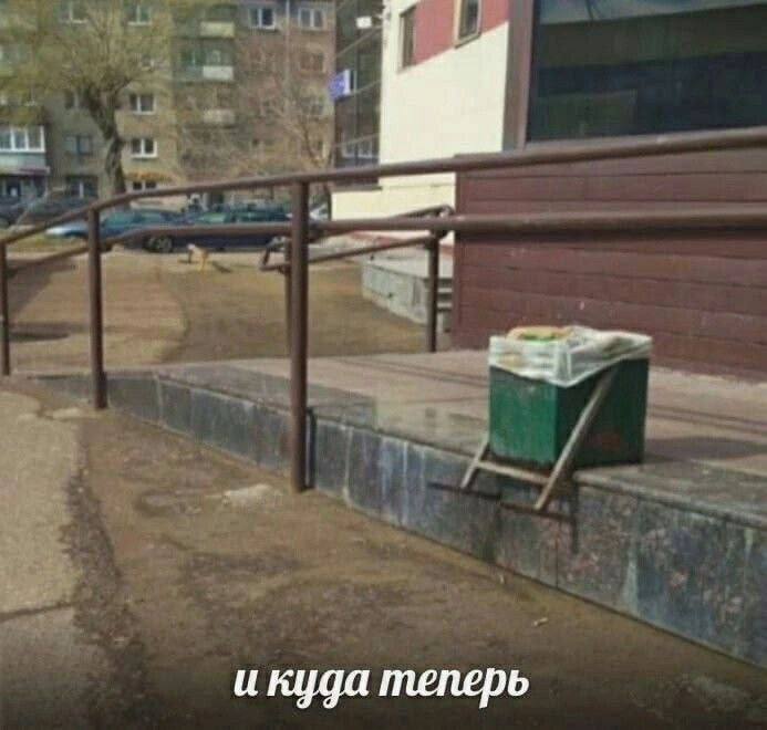 Мемы, которые просто существуют