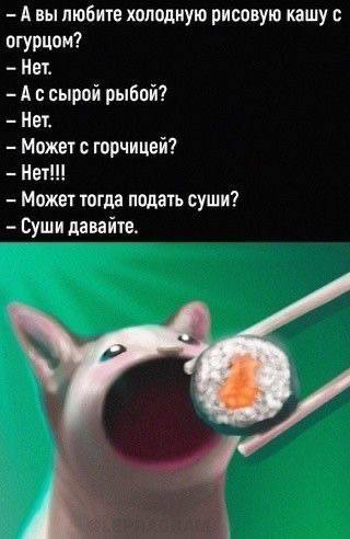 Мемы, чтобы выдохнуть