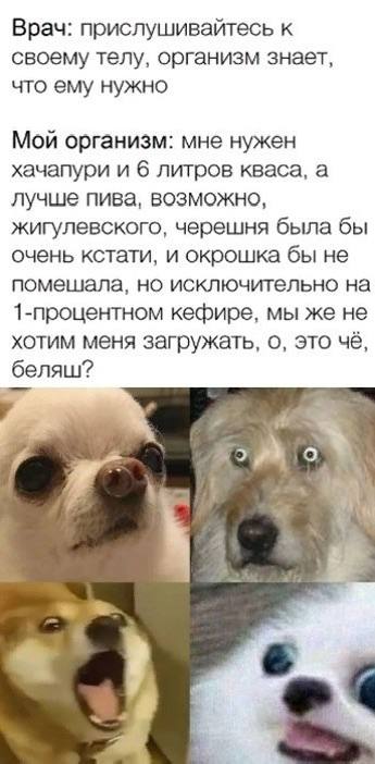 Раньше было иначе. Или нет?