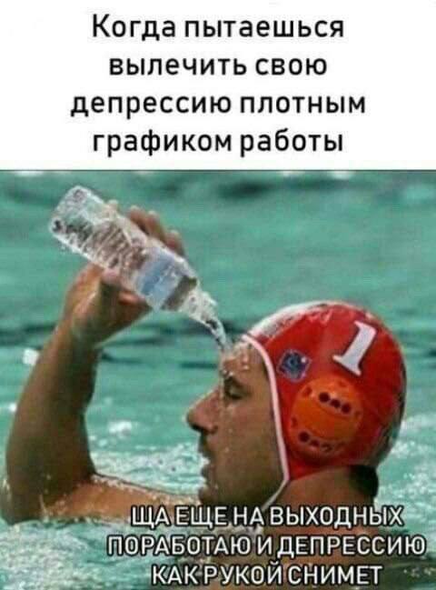 Мемы с характером, но без претензий