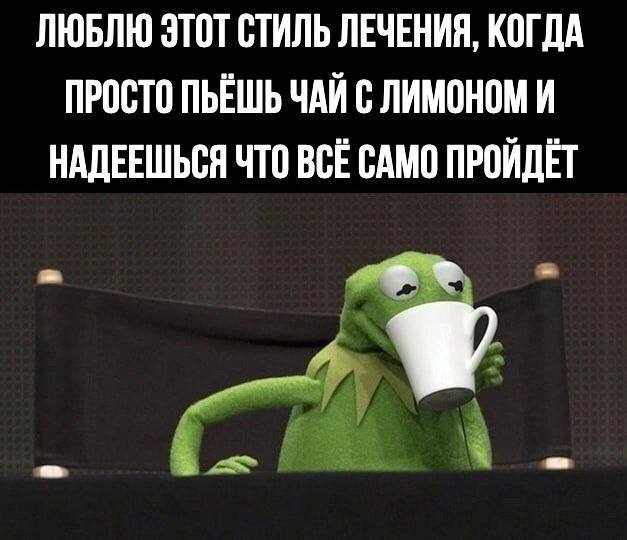 Чуть-чуть сумбура, много радости